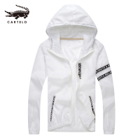 卡帝乐鳄鱼防晒衣男连帽薄款2019夏季新品宽松透气夹克BAI612T