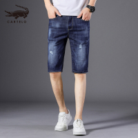 卡帝乐鳄鱼牛仔短裤男五分裤2019夏季新品直筒棉裤子BAQ606T