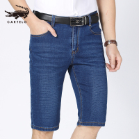 卡帝乐鳄鱼牛仔短裤男宽松直筒五分裤中年薄款男裤子BAQ1933T