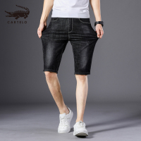 卡帝乐鳄鱼牛仔短裤男薄款五分裤2019夏季新品弹力男裤子BAQ601T