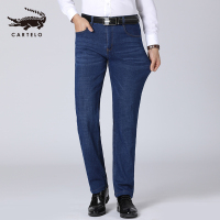 卡帝乐鳄鱼牛仔裤男直筒裤薄款弹力长裤中年商务男裤子BAQ1966T