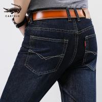 卡帝乐鳄鱼牛仔裤男夏季薄款长裤中年宽松直筒男裤子BCP858T