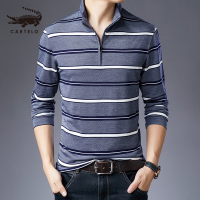 卡帝乐鳄鱼长袖T恤男立领半拉链条纹男装体恤打底衫秋季新品BBM8351T