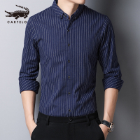 卡帝乐鳄鱼长袖衬衫男纯棉条纹衬衣2019秋季新品中年宽松男上衣BDB8846T