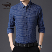 卡帝乐鳄鱼长袖衬衫男翻领格子棉衬衣中年商务休闲男上衣BDB8849T