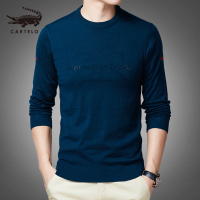 卡帝乐鳄鱼长袖T恤男圆领薄款针织衫毛衣字母印花男士打底衫BDB8884T