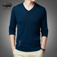 卡帝乐鳄鱼V领字母印花长袖T恤男针织薄款打底衫毛衣BDB8887T