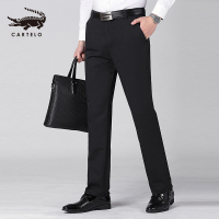 卡帝乐鳄鱼春秋中年男士休闲裤直筒宽松西裤裤子男长裤子BAQ1568T