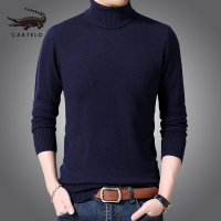 卡帝乐鳄鱼男士羊毛衫秋冬季高领打底衫土纯色中年毛衣BDK610T