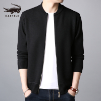 卡帝乐鳄鱼男士春秋韩版潮流百搭潮流上衣薄款开衫外套BDO1208T