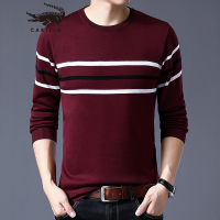 卡帝乐鳄鱼冬季新款男士条纹毛衣加绒保暖中青年针织打底衫BDQ18111T