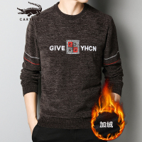 卡帝乐鳄鱼冬季新款男士印花圆领毛衣加绒保暖青年打底针织衫