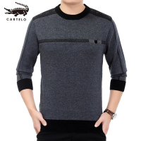 卡帝乐鳄鱼冬季新款男士针织条纹圆领毛衣时尚休闲中年加厚针织打底衫