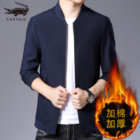 卡帝乐鳄鱼(CARTELO)加棉夹克衫秋冬新品中年男士休闲纯色棒球领外套夹克男