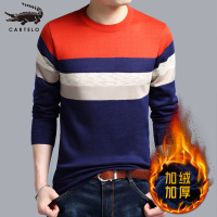 卡帝乐鳄鱼冬季新款加绒加厚撞色条纹中青年男士圆领毛衣打底针织衫