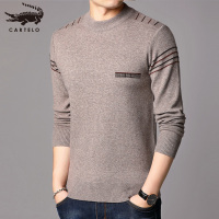 卡帝乐鳄鱼冬季新款纯色男士圆领毛衣商务休闲中青年针织打底衫