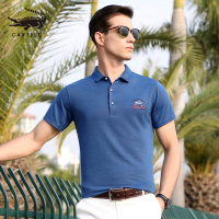 卡帝乐鳄鱼(CARTELO)男士短袖T恤卡帝乐鳄鱼(CARTELO)男士短袖T恤夏季新款商务休闲棉弹时尚条纹翻领POLO