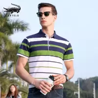 卡帝乐鳄鱼(CARTELO)POLO衫男短袖 修身商务休闲翻领条纹2020夏季新款男装