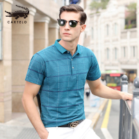卡帝乐鳄鱼(CARTELO)夏季男士短袖polo衫翻领t恤纯色商务休闲保罗衫多色刺绣半袖