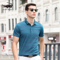 卡帝乐鳄鱼(CARTELO)2020新款翻领短袖t恤男时尚条纹polo衫休闲棉质体恤衫男装