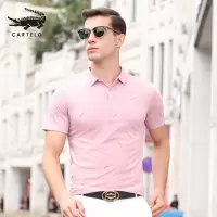 卡帝乐鳄鱼(CARTELO)春夏新款男士休闲POLO衫棉质翻领T恤时尚潮流上衣男