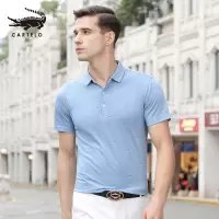 卡帝乐鳄鱼(CARTELO)男士翻领短袖T恤衫棉质夏季新品商务休闲短袖PoLO衫