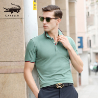 卡帝乐鳄鱼(CARTELO)男士2020夏季翻领Polo衫短袖 休闲撞色珠地棉 修身保罗衫