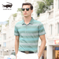 卡帝乐鳄鱼(CARTELO)夏季棉质男士短袖t恤中青年帅气翻领半袖polo衫体恤上衣