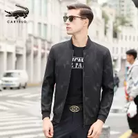 卡帝乐鳄鱼(CARTELO)男士外套春秋韩版潮流休闲上衣2020新款春季秋夹克