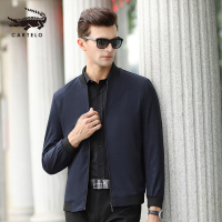 卡帝乐鳄鱼(CARTELO)男士外套中年男装春季商务休闲薄款30-50岁上衣春秋夹克衫