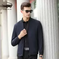 卡帝乐鳄鱼(CARTELO)男士外套中年男装春季商务休闲薄款30-50岁上衣春秋夹克衫