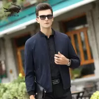 卡帝乐鳄鱼(CARTELO)夏夹克男韩版商务休闲外套男士百搭棒球领茄克潮