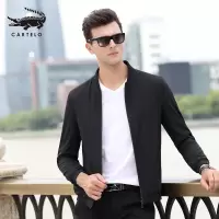 卡帝乐鳄鱼(CARTELO)春季男士外套2020新款夏季薄款夹克青中年休闲男装春秋上衣