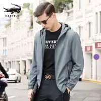 卡帝乐鳄鱼(CARTELO)2020新款潮流春秋外套男士夹克上衣春秋潮流男装韩版男款衣服