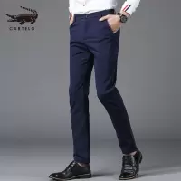 卡帝乐鳄鱼(CARTELO)男士休闲裤直筒宽松长裤薄款2020夏季春秋款休闲裤
