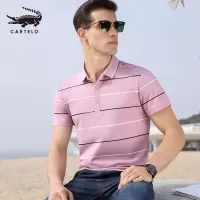 卡帝乐鳄鱼(CARTELO)夏季衣服薄款棉质短袖t恤男polo衫修身半袖上衣男