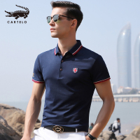 卡帝乐鳄鱼(CARTELO)夏季保罗polo衫男士短袖T恤纯色翻领半袖上衣宽松T恤男
