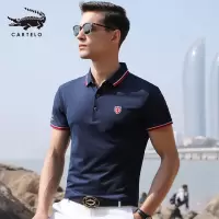 卡帝乐鳄鱼(CARTELO)夏季保罗polo衫男士短袖T恤纯色翻领半袖上衣宽松T恤男
