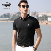 卡帝乐鳄鱼(CARTELO)短袖T恤 男士翻领宽松半袖体恤青男装皇冠polo衫潮流个性