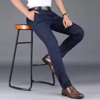 卡帝乐鳄鱼(CARTELO)直筒休闲裤男夏季薄款时尚商务休闲百搭宽松男裤长裤子