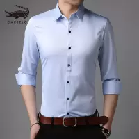 卡帝乐鳄鱼(CARTELO)2020春季长袖衬衫男士纯色修身上衣服潮流打底衫