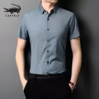 卡帝乐鳄鱼(CARTELO)短袖衬衫男士夏季帅气青年潮流修身衬衣休闲半袖夏天男装