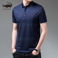 卡帝乐鳄鱼(CARTELO)桑蚕丝t恤男短袖商务休闲条纹翻领上衣冰丝透气男士polo