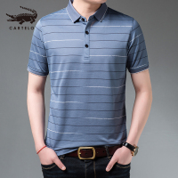 卡帝乐鳄鱼(CARTELO)短袖T恤男夏季新款中年体恤条纹翻领含桑蚕丝Polo衫