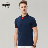 卡帝乐鳄鱼(CARTELO)夏季薄款短袖POLO衫男士翻领T恤男装上衣休闲t恤