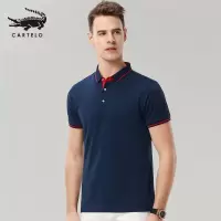 卡帝乐鳄鱼(CARTELO)夏季薄款短袖POLO衫男士翻领T恤男装上衣休闲t恤