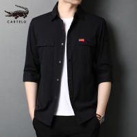 卡帝乐鳄鱼(CARTELO)七分袖工装短袖薄款衬衫男士宽松休闲衬衫防晒外套上衣服