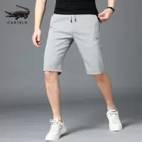 卡帝乐鳄鱼(CARTELO)夏季男士休闲短裤潮韩版宽松5分五分裤中裤7分裤七分沙滩裤