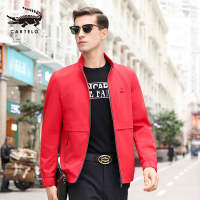 卡帝乐鳄鱼(CARTELO)薄款纯色夹克衫春秋2020中年男士休闲纯色立领夹克外套男
