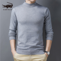 卡帝乐鳄鱼(CARTELO)男士韩版修身半高领毛衣男厚款针织衫秋冬季中领保暖打底线衣